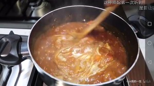 [the cookbook of Nya sauce] the practice measure of acerbity hot anhydrous curry 24