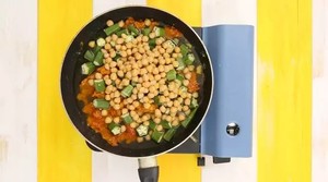 The practice measure of abelmosk curry 8