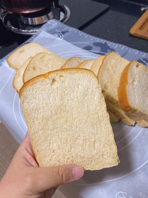 Whole wheat says department (midway freezer refrigerates 6 hours) practice measure 13