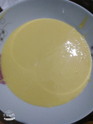 The practice measure of evaporate cake 4
