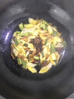 The practice measure of the green oil of simple onion oily powder 4