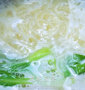Chop face (chop of braise in soy sauce) practice measure 10