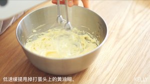 The biscuit of liver mosses of sweet green sea of bright crisp Xian Xiang -- edition of Plus of green sweet Qu Ji / bake video biscuit piece the practice measure of 7 11