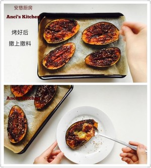 The aubergine that bake (add video cookbook) practice measure 6