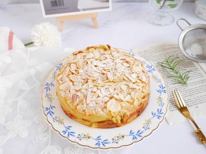 Need not dismiss soft and wonderful apple is invisible the practice measure of cake 11