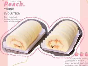 The practice measure that cake of dried meat floss coils 1