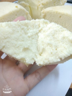 The practice measure of evaporate cake 14