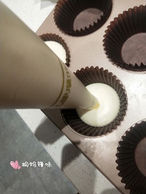 Cup of relative wind paper 0 failure -- the practice measure of cake of yoghurt ormosia lionet 18