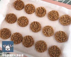 Reduce weight eatable does not have diabetic person biscuit of sugar acting food " biscuit of acting eat of the seed of Job's tears of Quan Maigong beans " practice measure 8