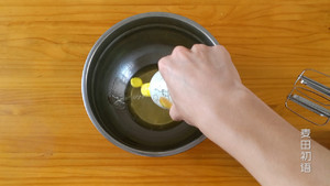 The practice step that takes the cake of wind of fragrant citrus relative that falls into enemy hands readily 16