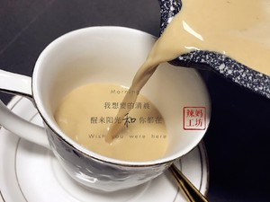 Jujube of brown sugar ginger creams, do not add a water to stew the practice move that make 20