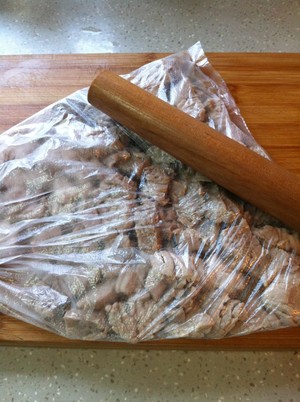 The practice measure that bread machine contains dried meat floss 3
