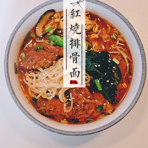 The practice measure of face of chop of braise in soy sauce 11