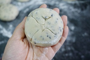 Black sesame seed blossoms the practice measure of the steamed bread 21