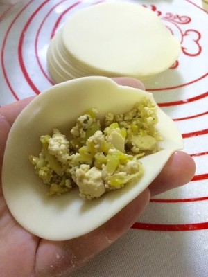 The practice measure of fried dumpling of element of pumpkin bean curd 5
