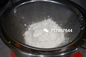 Pumpkin cake / the practice measure with wet and sweet mouthfeel 4