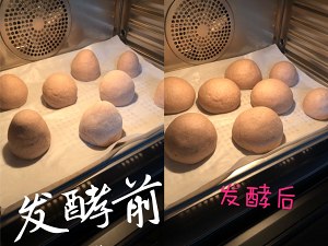 The practice measure that suckles steamed bread of face of sweet rye boil in water for a while 18