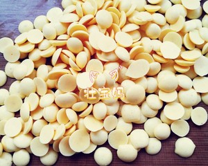 Exceed simple recipe with respect to what can succeed! The practice measure of the beans of dissolve of darling snacks yoke that the entrance changes namely 10