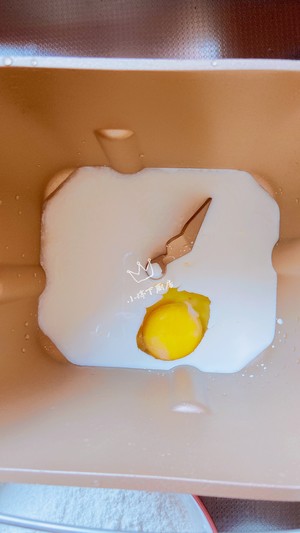 The weak butter edition that exceeds soft glutinous says department " bread machine kneads dough edition " practice measure 2