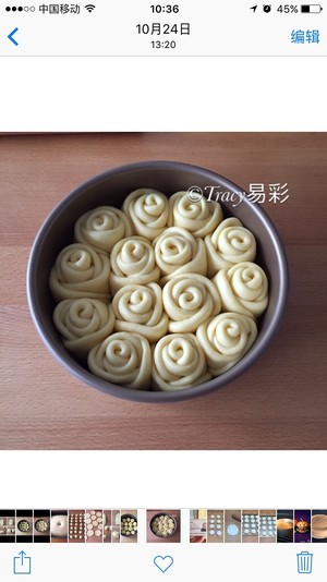 The practice measure of rose biscuit 6
