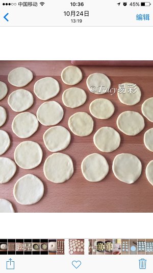 The practice measure of rose biscuit 3