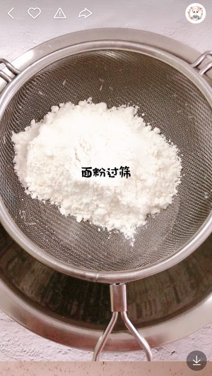 The practice measure that enters the mouth to change small cake namely 6