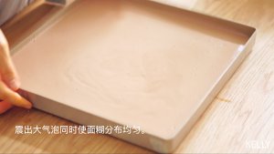 ソルティラブカードバターコイル/完璧なタオルフェイスのスキル+後味は無限のラブカードレシピ/ ビデオケーキピース9を焼きます 