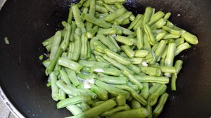 Face of kidney bean stew (add all-purpose brawn ageless measure) practice measure 4