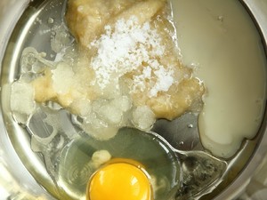 The practice measure of simple banana cake 1