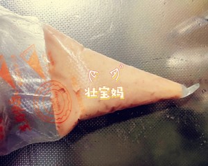 Darling nine month complementary feed ～ of bowel of bright shrimp of ～ raw ingredient to learn easily simply! Fresh and tender and delicious! practice measure 5