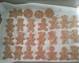 Biscuit of coarse food grain (the low fat, small snacks that suits personage reducing weight) practice measure 3