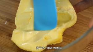 " Tinrry+ " crisp the practice measure that surprises to the butter music that drops broken bits 2