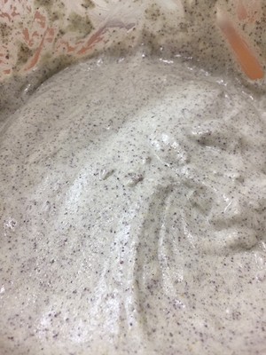 Cake of black rice evaporate (cake of evaporate of food grains other than wheat and rice) practice measure 10
