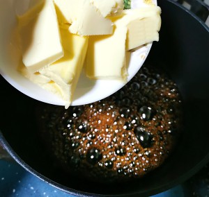 The practice measure of caramel sauce 5