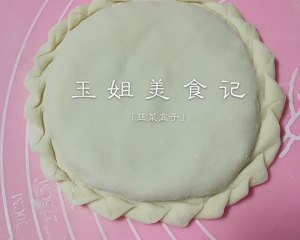 接地接続が10を激化させるネギの箱のほとんどの練習尺度