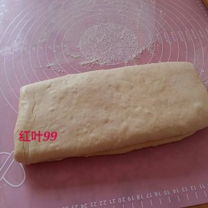 The practice measure that shredded coconut stuffing suckles good bread 8
