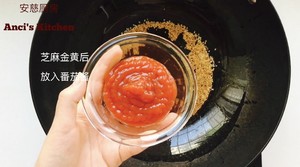 Barbecue sauce (add video cookbook) practice measure 4
