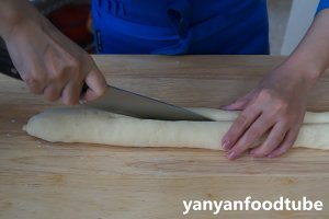 The practice measure of Coconut Loaf of toast of shredded coconut stuffing 10