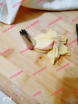 The practice measure of steamed bread of pattern of pumpkin, violet potato 8