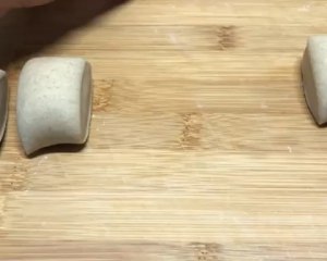 Candied lubricious steamed bread (ferment) practice measure 8