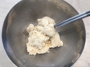 Delicious [シュウウェンジ人蒸しパン]なめらかな動画をこねる詳細な手を超える練習対策 蒸しパンと要約2 