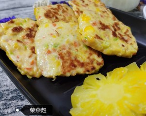 The practice measure of vegetable chicken cake 7
