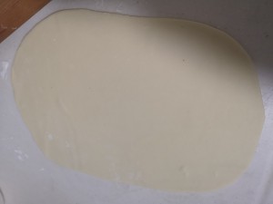 The practice measure of box of pan edition leek 8