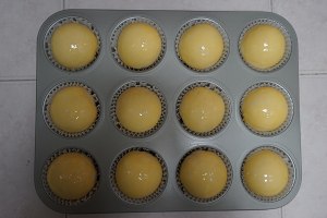 The practice measure that の of soft bud bud includes without meat of milk of candy honey ox 8