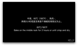 Moistureproof avoid boil not the albumen candy recipe of disappear bubble / video of A pig bake: The practice measure of candy of equestrian beautiful jade 27