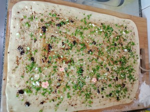 Decoct of sauce sweet chopped green onion coils (simple and easy edition) practice measure 5