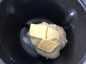 This recipe need not chef machine the practice move that also can make the bun of honey clear background that rivals confidential 2
