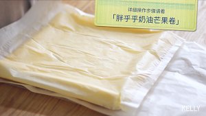 A heaven exceeds delicious salted butter Aoliao coils / cake piece 6: " thick roll " practice measure 5