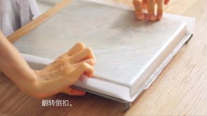 A few minutes sweet aspic of sweet taro grandma coils / coil not to crack a recipe + fresh sweet taro butter + the entrance changes a grandma to freeze namely / bake video cake piece 7 " thin roll " practice measure 35