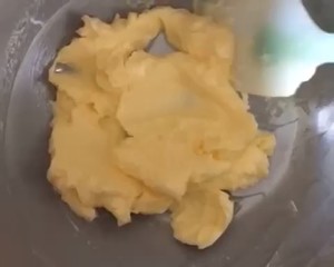 The practice step with the butter rare music with 0 failure super and stereo decorative pattern 6